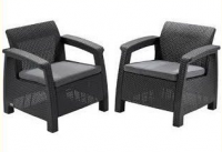 Комплект мебели из двух кресел KETTER Corfu Duo Комплект мебели из двух кресел KETTER Corfu Duo