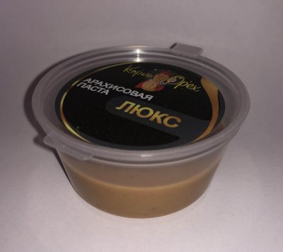 Фасовка 30 гр